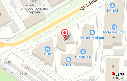 Салон мебели Arlen в проезде Яблочкова на карте