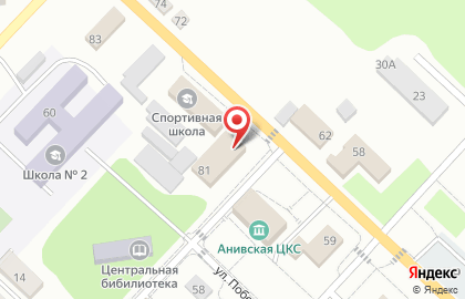 Отдел полиции Отдел МВД России по Анивскому городскому округу на карте