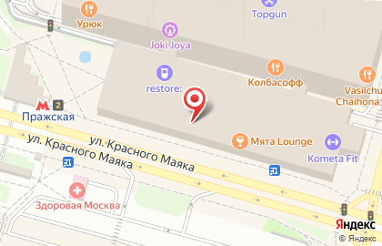 Электронный дискаунтер Ситилинк на метро Пражская на карте