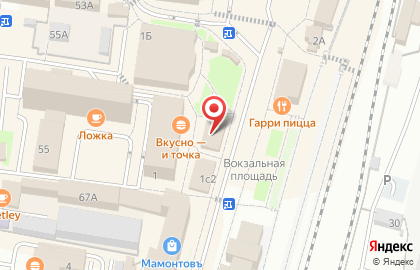 Ломбард Ломбард-Подмосковье на Вокзальной площади на карте