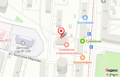 Фотостудия Люкс в Ленинском районе на карте