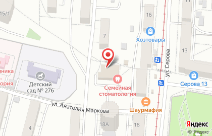 На Серова на карте