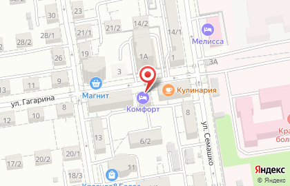 ООО Мир Технологий на улице Гагарина на карте
