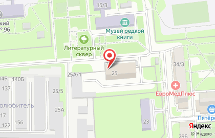 Управление МВД России по г. Липецку Отделение №2 отдел по вопросам миграции на карте
