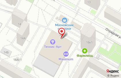 Супермаркет здорового питания ВкусВилл на Отрадной улице на карте