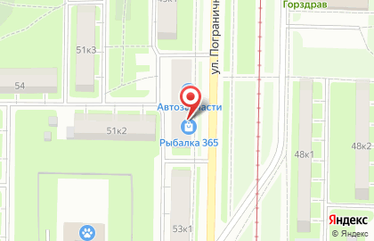 Рыбалка 365 на карте