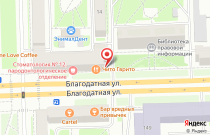 Кафе-кондитерская Север-Метрополь на Благодатной улице на карте