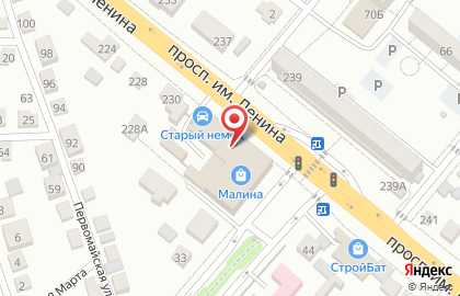 Пятак на проспекте Ленина на карте