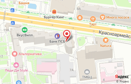 ПСБ на Красноармейском проспекте на карте