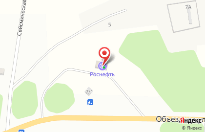 Роснефть в Улан-Удэ на карте