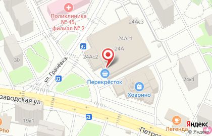 Супермаркет здорового питания ВкусВилл на Петрозаводской улице на карте