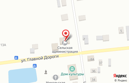 Почта России, АО на Чувашской улице на карте