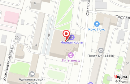 «ЭКО КОМПЛЕКТ +» на карте
