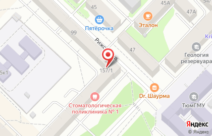 ООО Земельный вопрос на улице Республики на карте