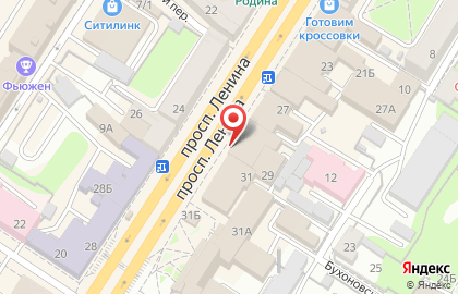 Магазин обуви Westfalika на проспекте Ленина, 29 на карте