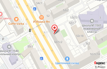 Винный супермаркет Ароматный мир на Новослободской улице на карте