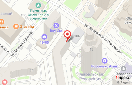 Общественная организация Всероссийская Организация Интеллектуальной Собственности на улице Маршала Жукова на карте