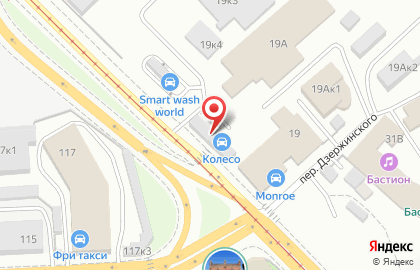 Шинный центр Колесо на улице Дзержинского на карте
