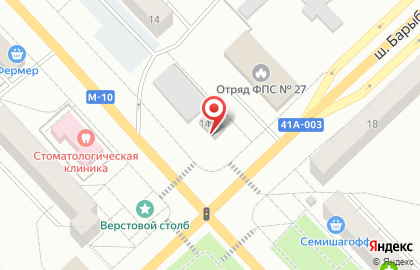 Магазин ЦветОк на проспекте Ленина на карте