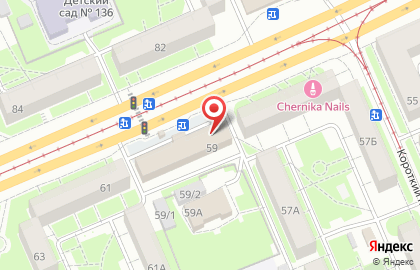 Производственная компания Армстел на карте