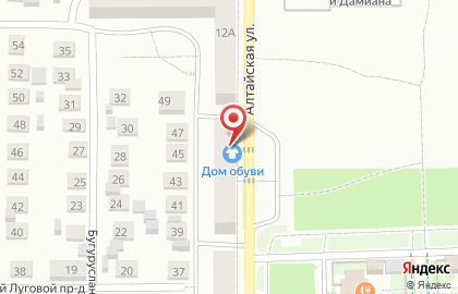 Магазин Дом обуви на Алтайской улице на карте
