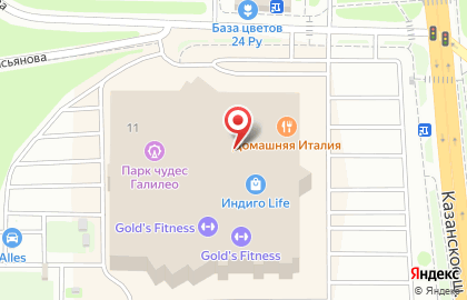 Ломбард Часовая техника в Нижегородском районе на карте
