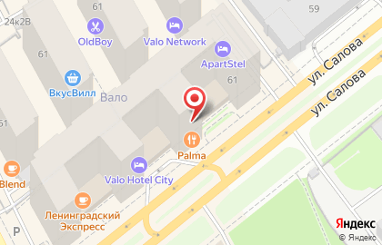 Ресторан-пивоварня Palma на карте