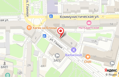 Сервисный центр Viralservice на улице Глинки на карте
