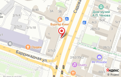 Red espresso bar на Садовой-Кудринской улице на карте