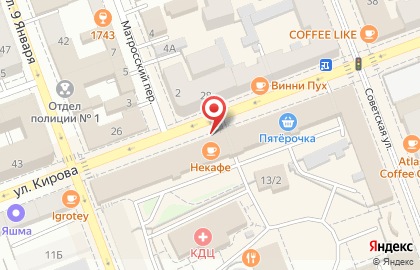 Антикафе Некафе в Ленинском районе на карте