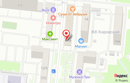Кафе-столовая Rustico Pizza на площади Карла Маркса на карте