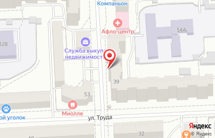 Образ на улице Труда на карте