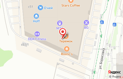 Кафе быстрого питания Fusion Menu на Медведково на карте