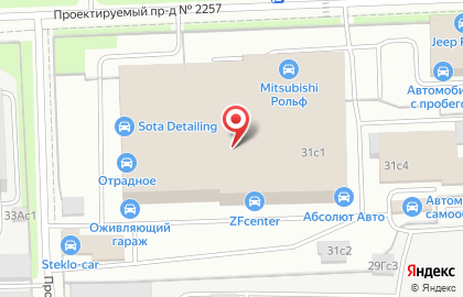 Магазин Интер-Дизель на Альтуфьевском шоссе на карте