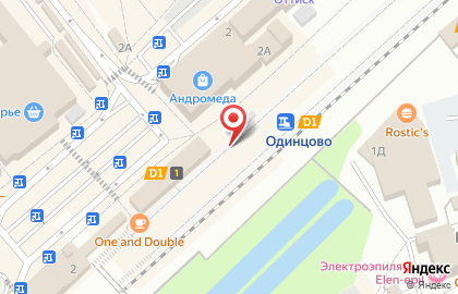 Ногтевая студия Катюр на карте