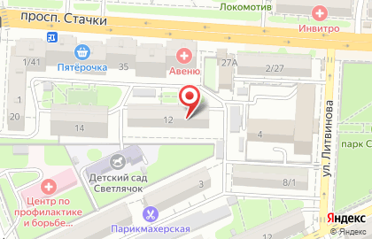 Сервисный центр, ИП Ильин А.Ю. на карте