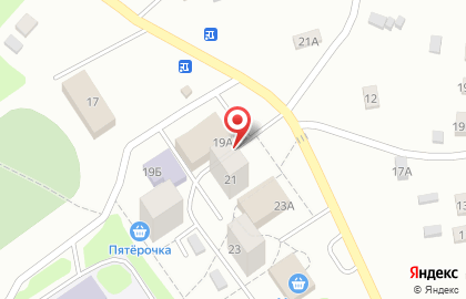Парикмахерская Диана в Куйбышевском районе на карте
