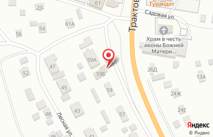 Продовольственный магазин на Трактовой улице на карте