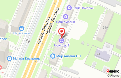 Сервисный центр Ноутбук 1 на карте