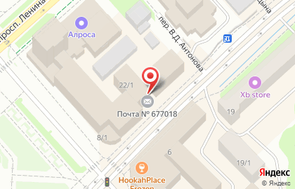 Кофейня Bon Ami на улице Ярославского на карте