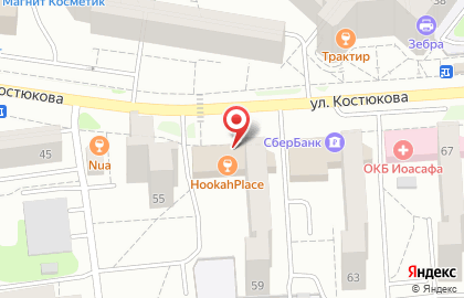 Магазин разливного пива Хмельник на улице Костюкова на карте