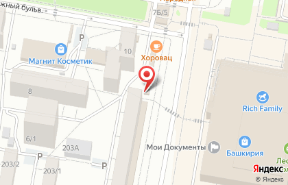 Микрокредитная компания Центрофинанс на Молодежном бульваре на карте