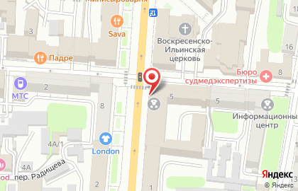 Управление МВД России по г. Курску в Курске на карте
