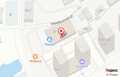 Arsib development на карте