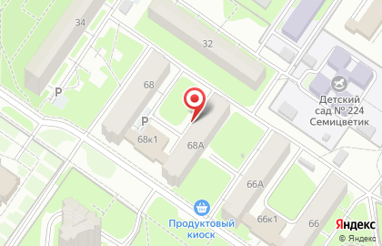 Продуктовый магазин, ООО Навата на карте
