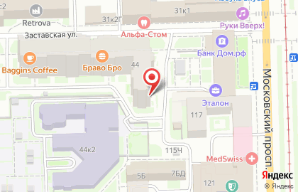Стоматология Klaris на Заставской улице, 44 на карте