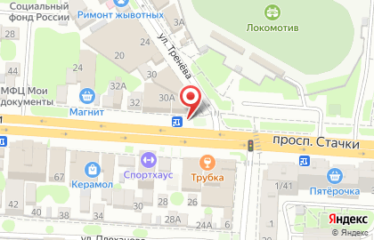 Косметическая компания Avon в Ростове-на-Дону на карте