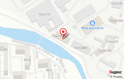 Автосервис Автоэлектрик на Рыбинской улице на карте