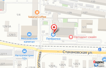 Супермаркет Пятерочка на Стахановской улице на карте
