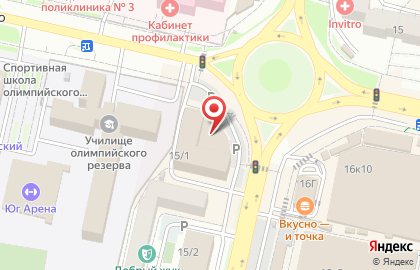 Агентство недвижимости МультиДом на улице Пирогова на карте